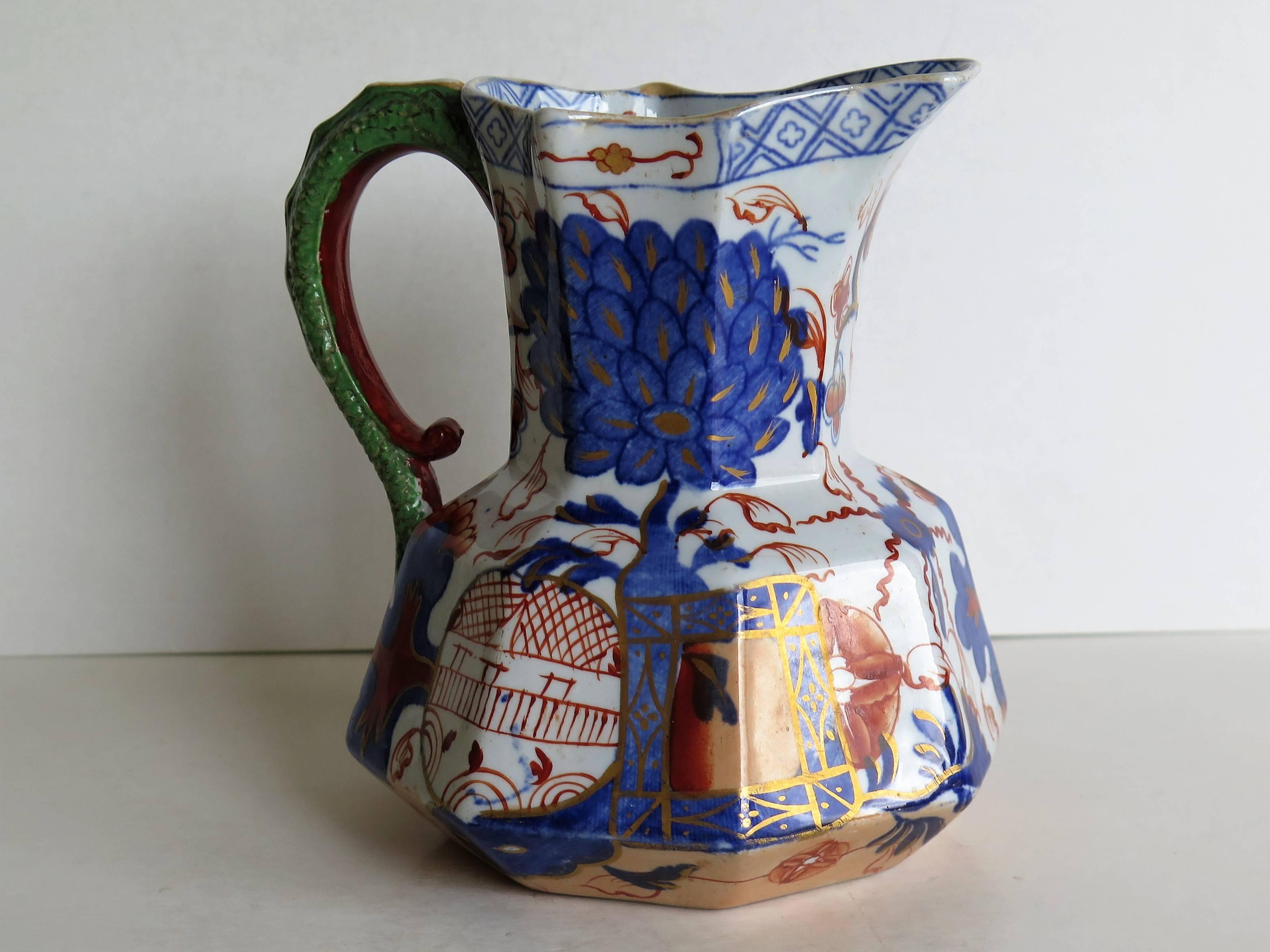 Hand-Painted Early 19th C. Davenport Jug or Pitcher Ironstone Jardiniere Pattern, Circa 1815