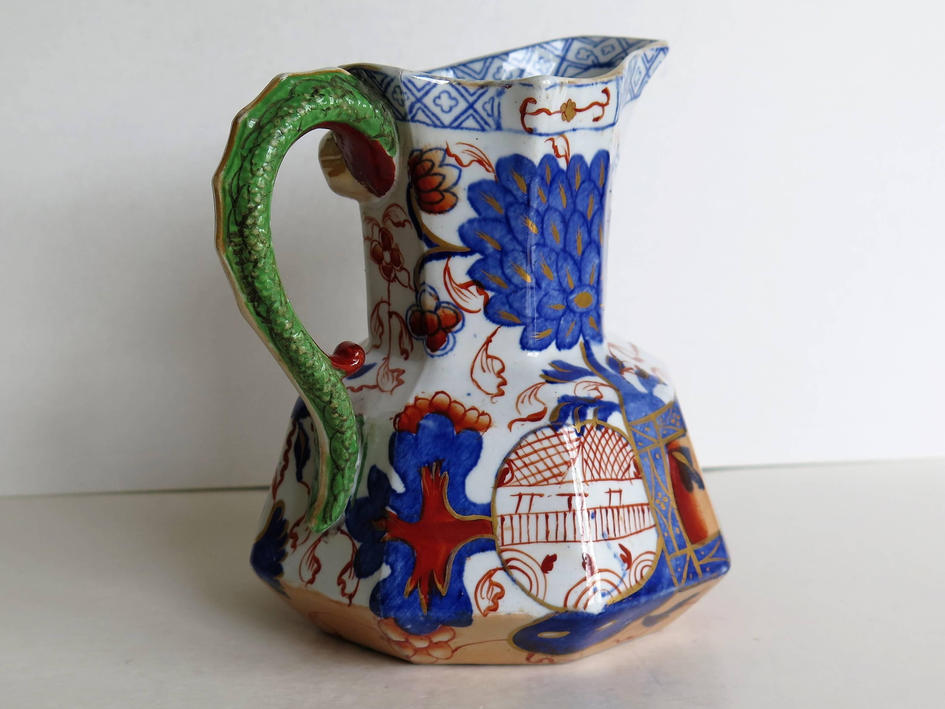 Early 19th C. Davenport Jug or Pitcher Ironstone Jardiniere Pattern, Circa 1815  In Good Condition In Lincoln, Lincolnshire