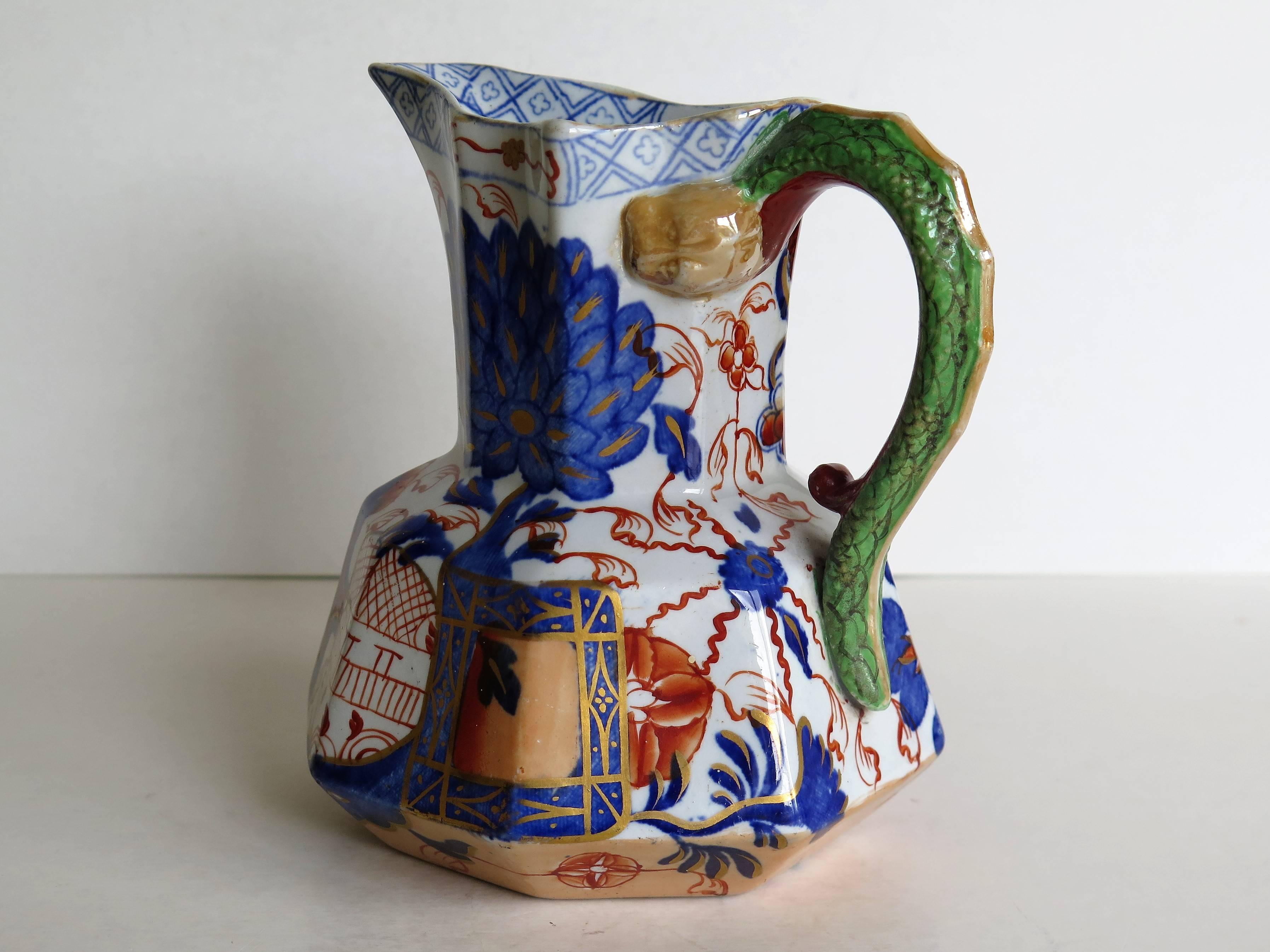 19th Century Early 19th C. Davenport Jug or Pitcher Ironstone Jardiniere Pattern, Circa 1815 