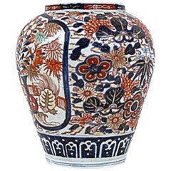 Antique Early 19th Century Japanese Imari Pottery Jar