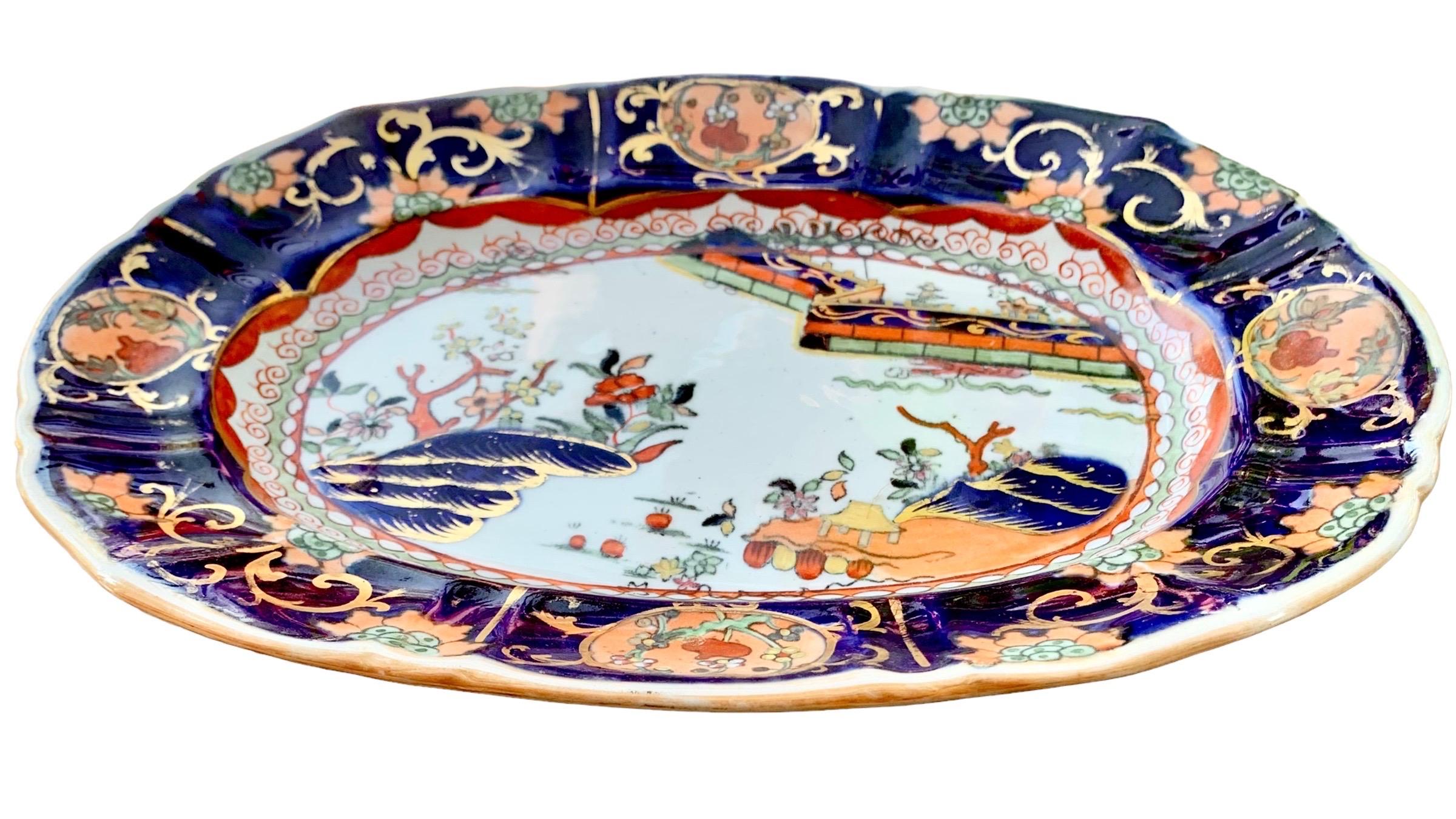 English Early 19th C. Masons Chinoiserie Sweet Meat Platters