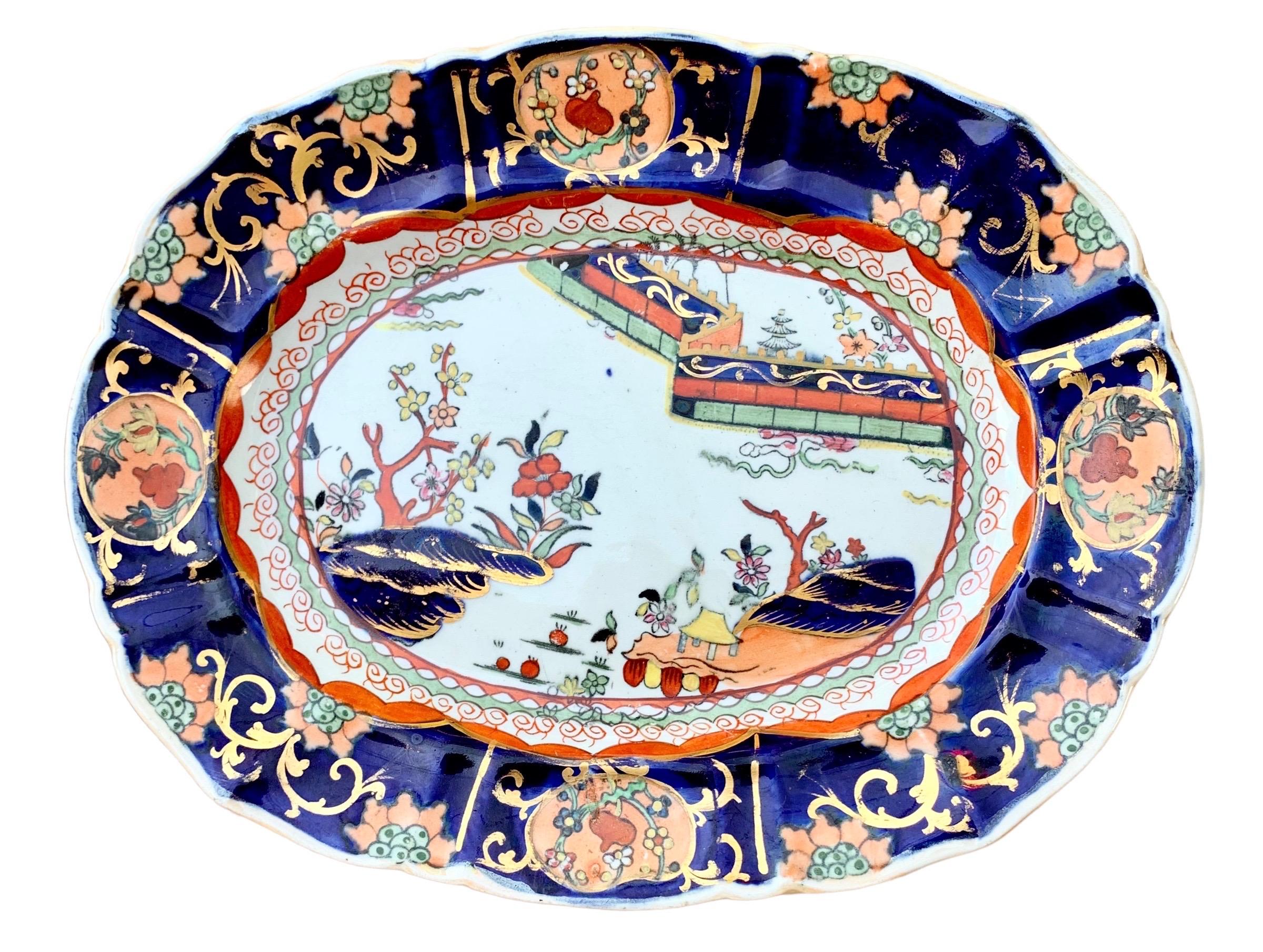 Early 19th C. Masons Chinoiserie Sweet Meat Platters In Good Condition In New Orleans, LA