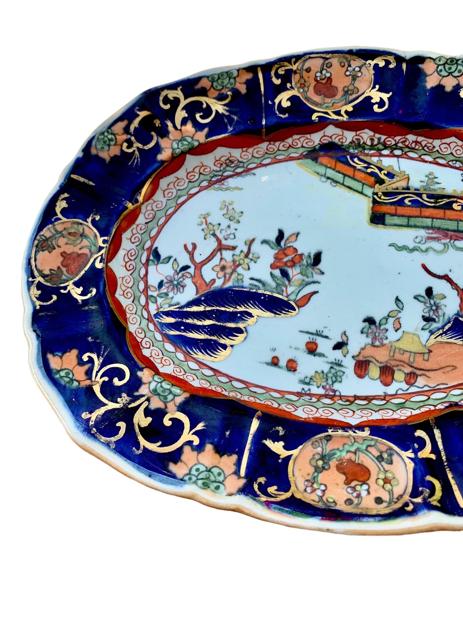 Early 19th C. Masons Chinoiserie Sweet Meat Platters 1