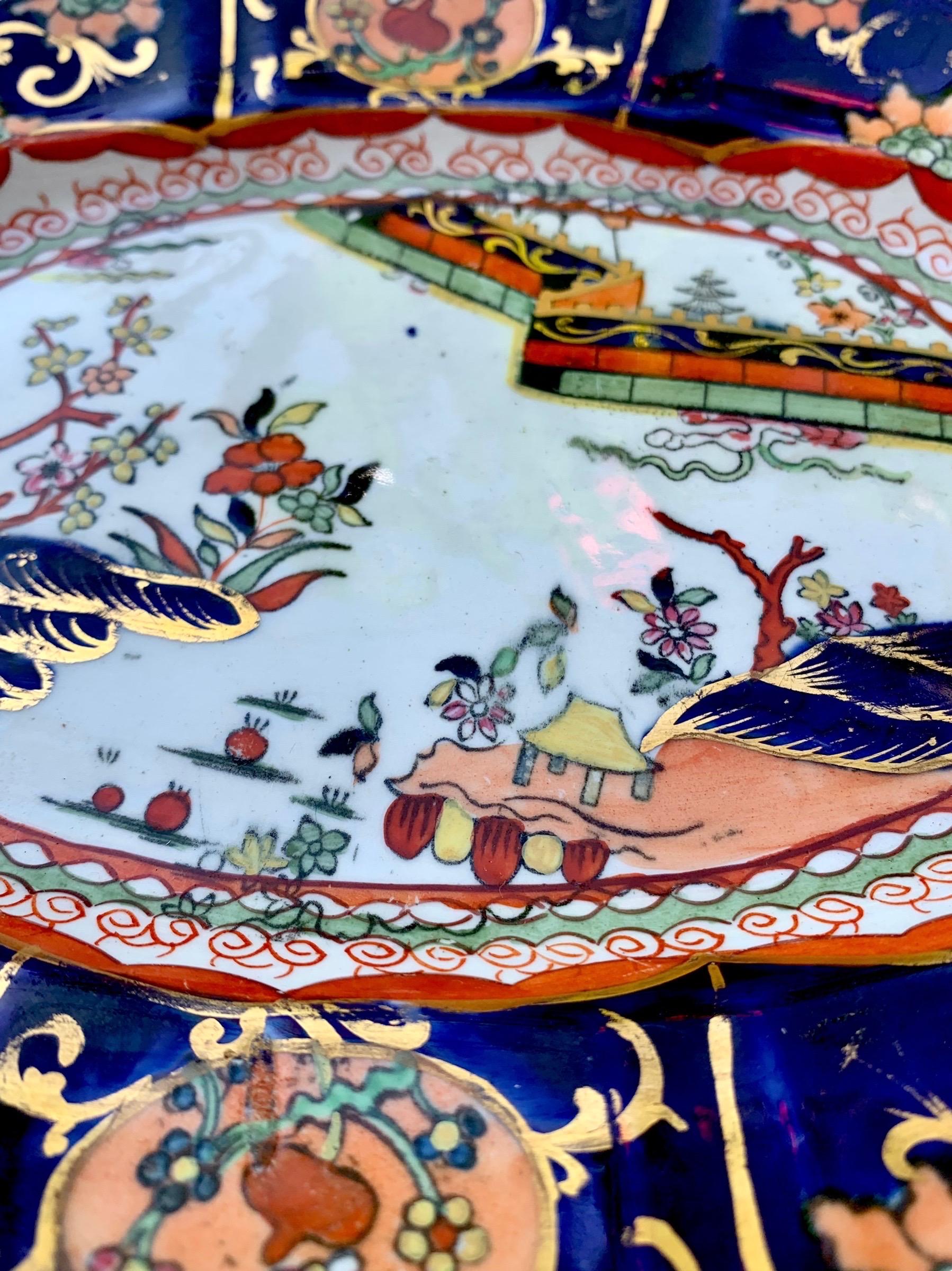 Early 19th C. Masons Chinoiserie Sweet Meat Platters 2