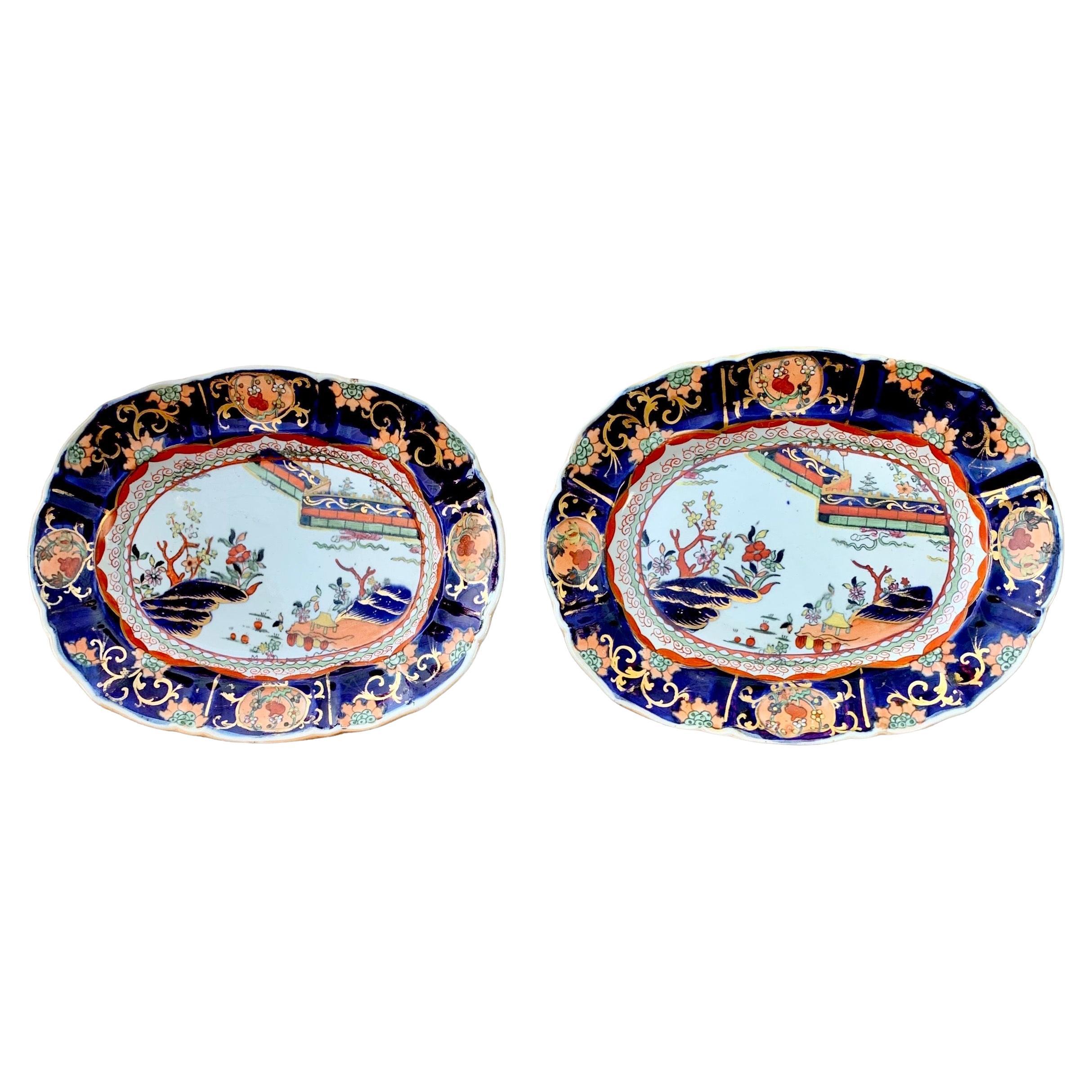 Early 19th C. Masons Chinoiserie Sweet Meat Platters