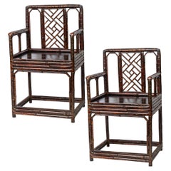 Early 19Th C. Pair Chinese Tortoiseshell Bamboo Chairs