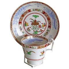 Early 19th C Spode Cup and Saucer Porcelain Chinoiserie Pattern 2638, Circa 1815