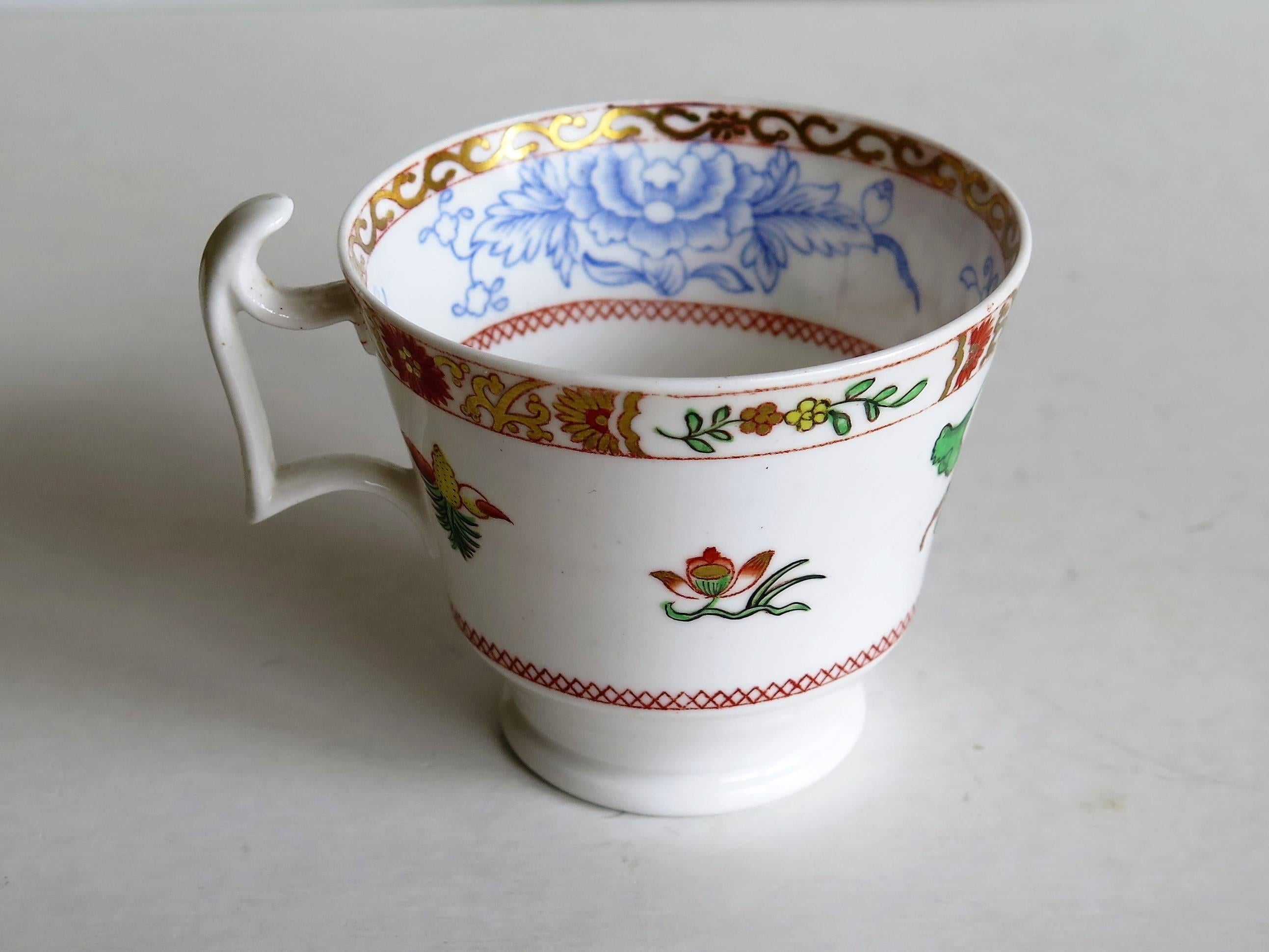 Early 19th C Spode Cup and Saucer Porcelain Chinoiserie Pattern 2638, Circa 1815 4