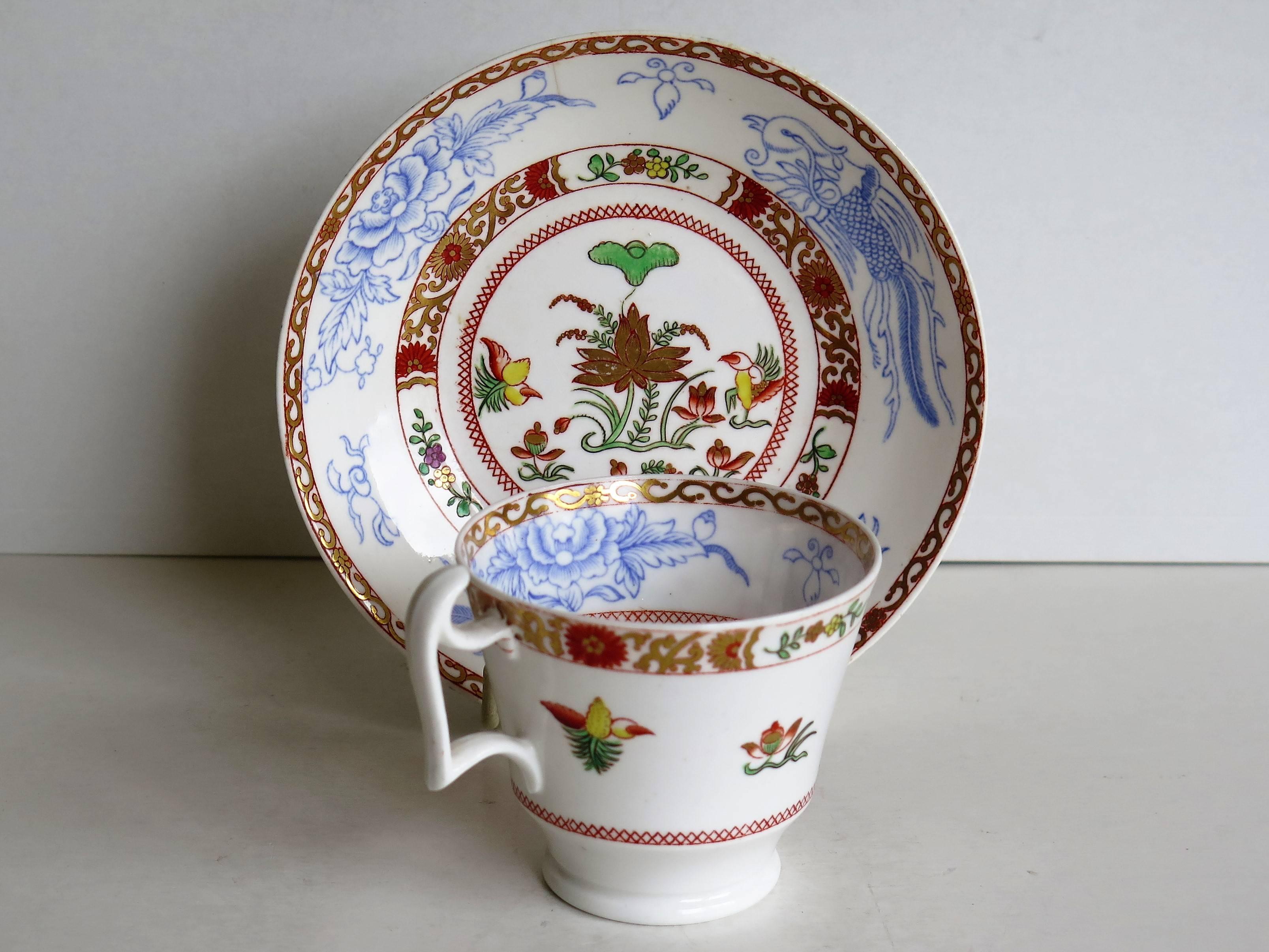 English Early 19th C Spode Cup and Saucer Porcelain Chinoiserie Pattern 2638, Circa 1815