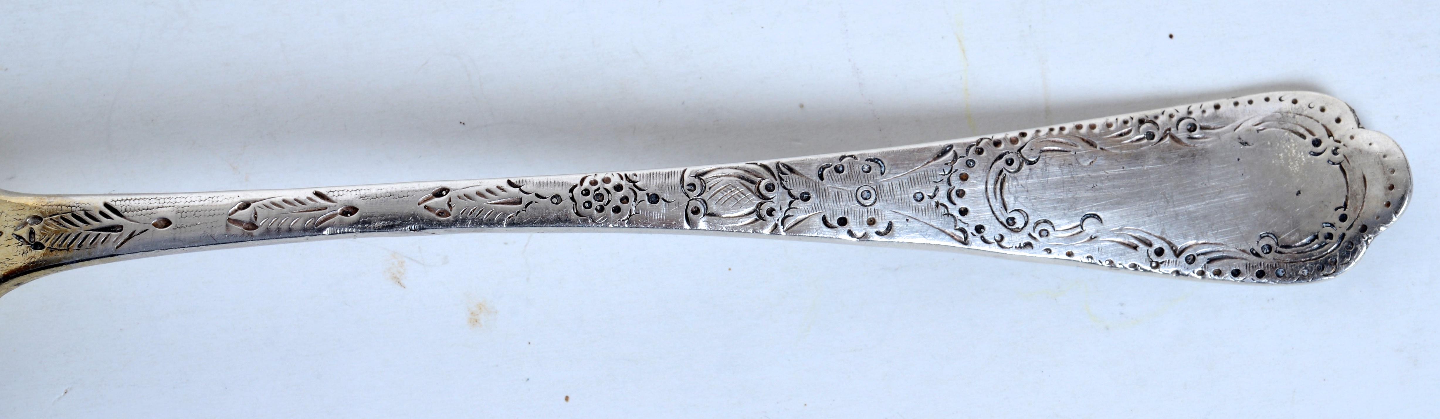 19th Century Early 19th c Sterling Berry Spoon with Embossed Gold Washed Wave Edged Bowl For Sale