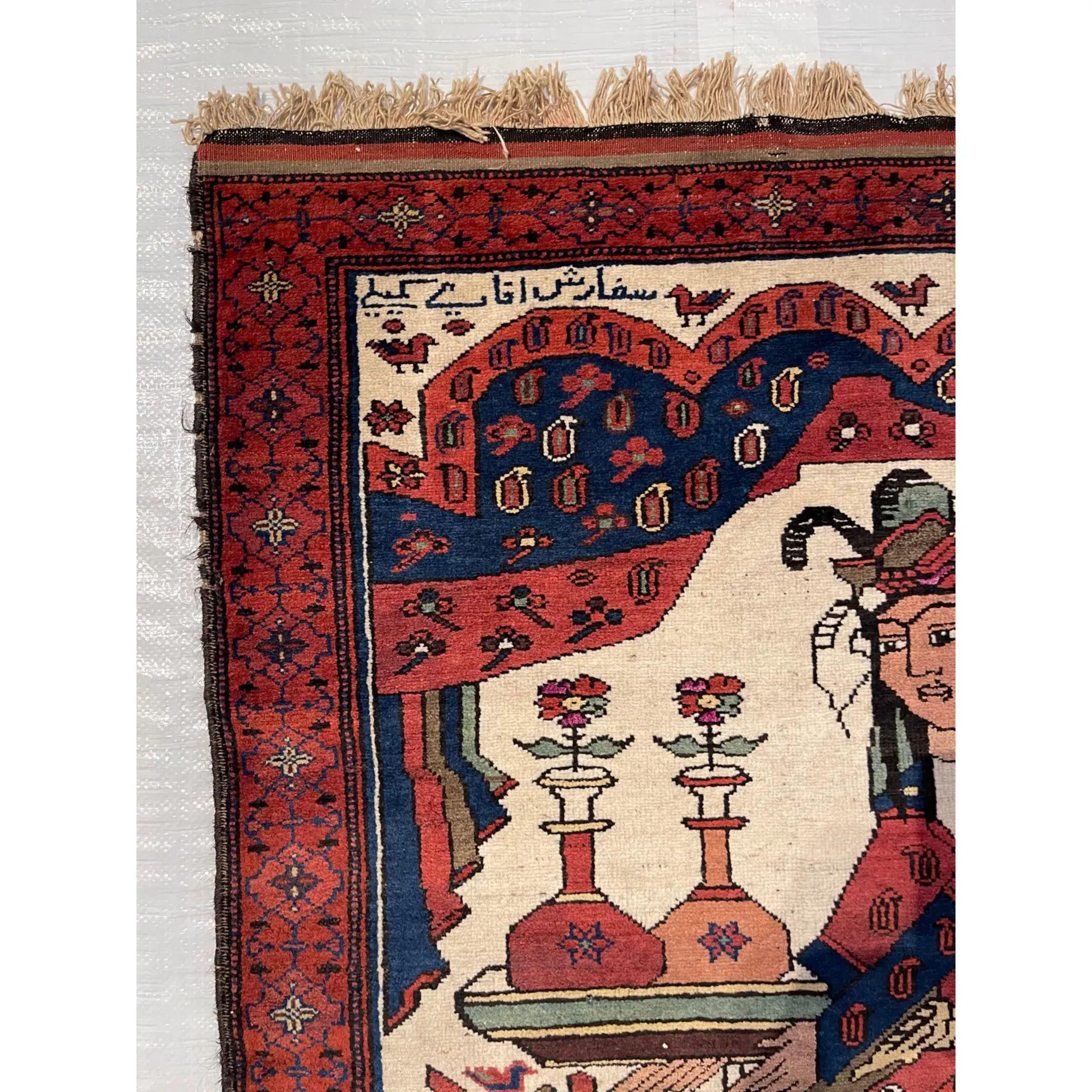 Antique Baloutch Rug Made for a Noble Man 4'11'' X 3', handmade and hand-knotted, inspired by the story of beauty and the beast  

