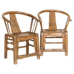 Early 19th Century Used Pair of Carved Arm Chairs from China