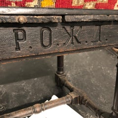 Tabouret ou ottoman russe ancien du début du 19e siècle Pouf