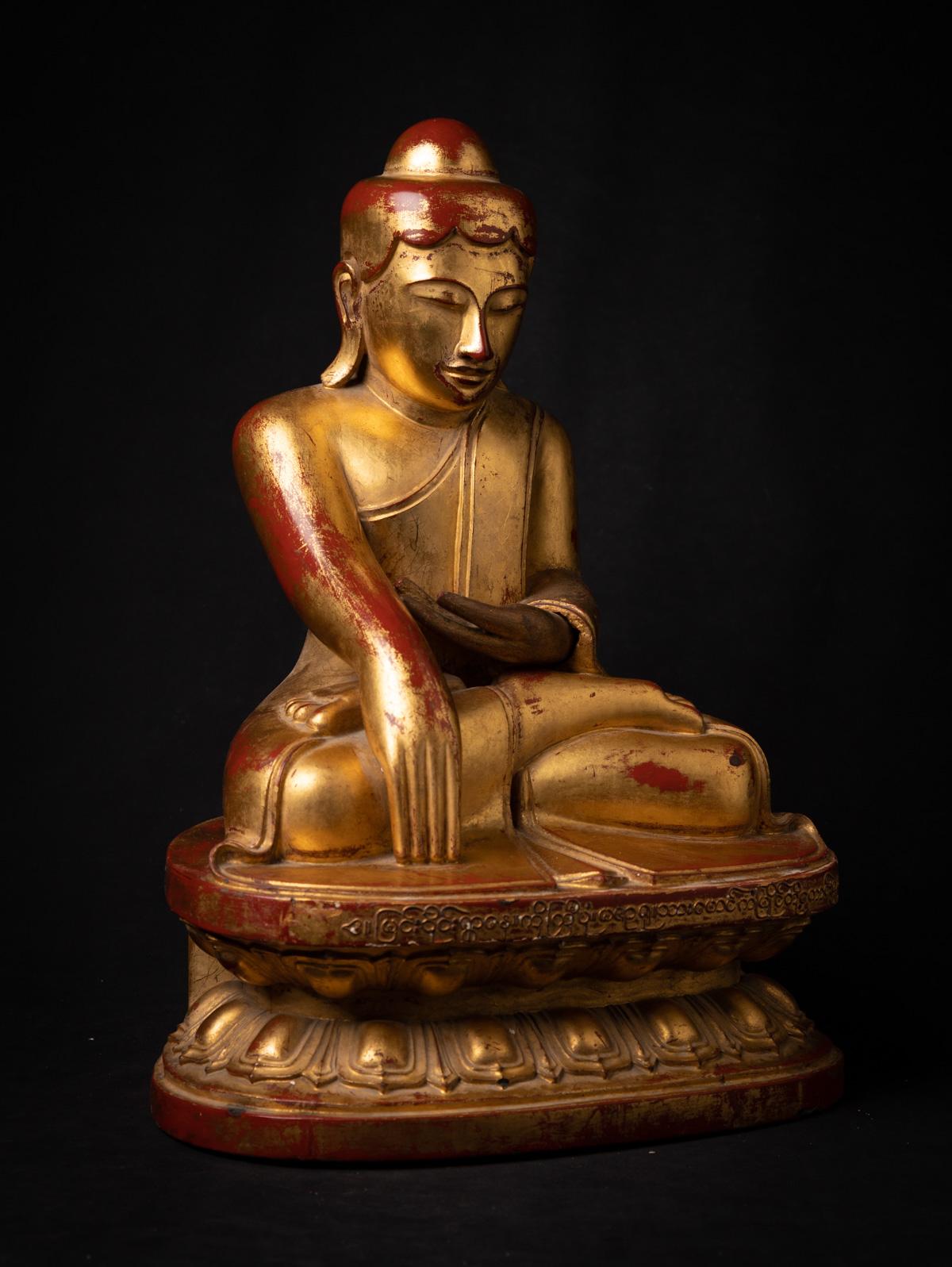 Antiguo Buda del Loto birmano de madera de principios del siglo XIX en Bhumisparsha Mudra en venta 6