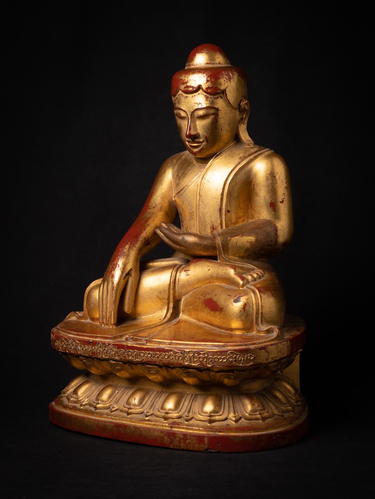 Antiguo Buda del Loto birmano de madera de principios del siglo XIX en Bhumisparsha Mudra Madera en venta