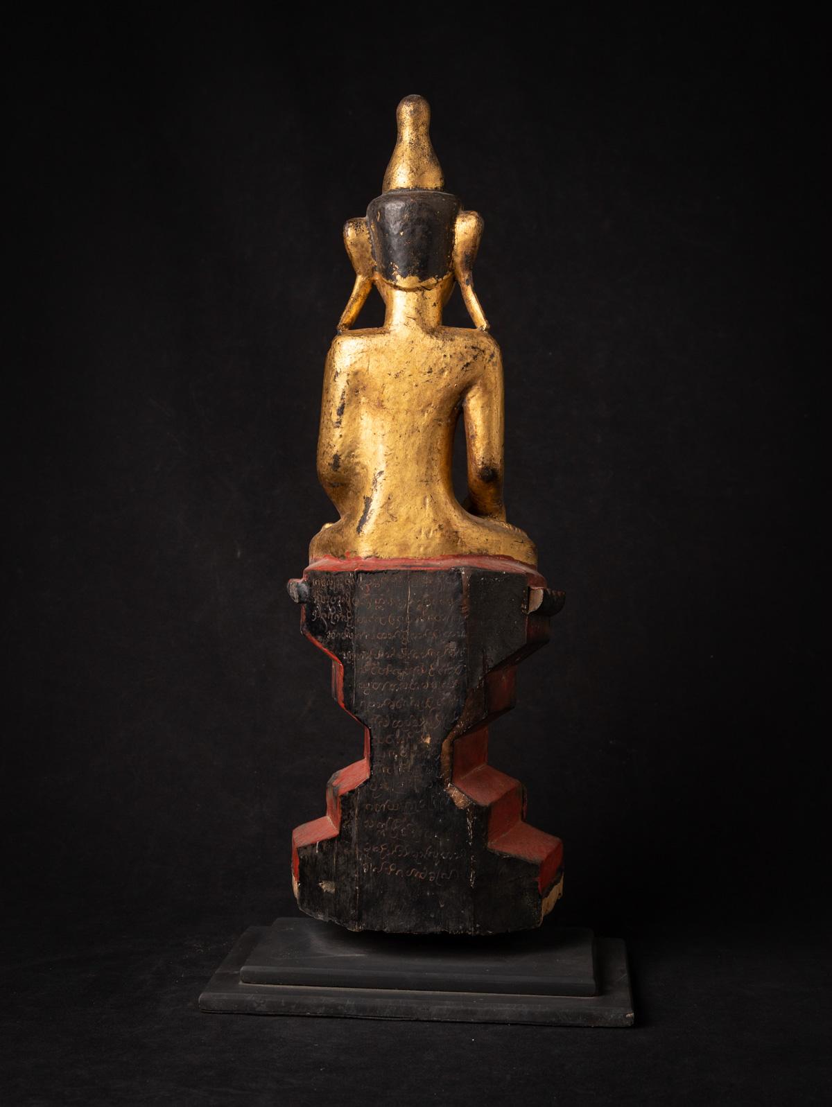 Bronze Début du 19ème siècle Statue de Bouddha Shan en bois de Birmanie en vente