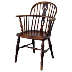 Early 19th Century Ash and Elm Windsor Back Chair Early 19th Century Ash and Elm Windsor Back Chair