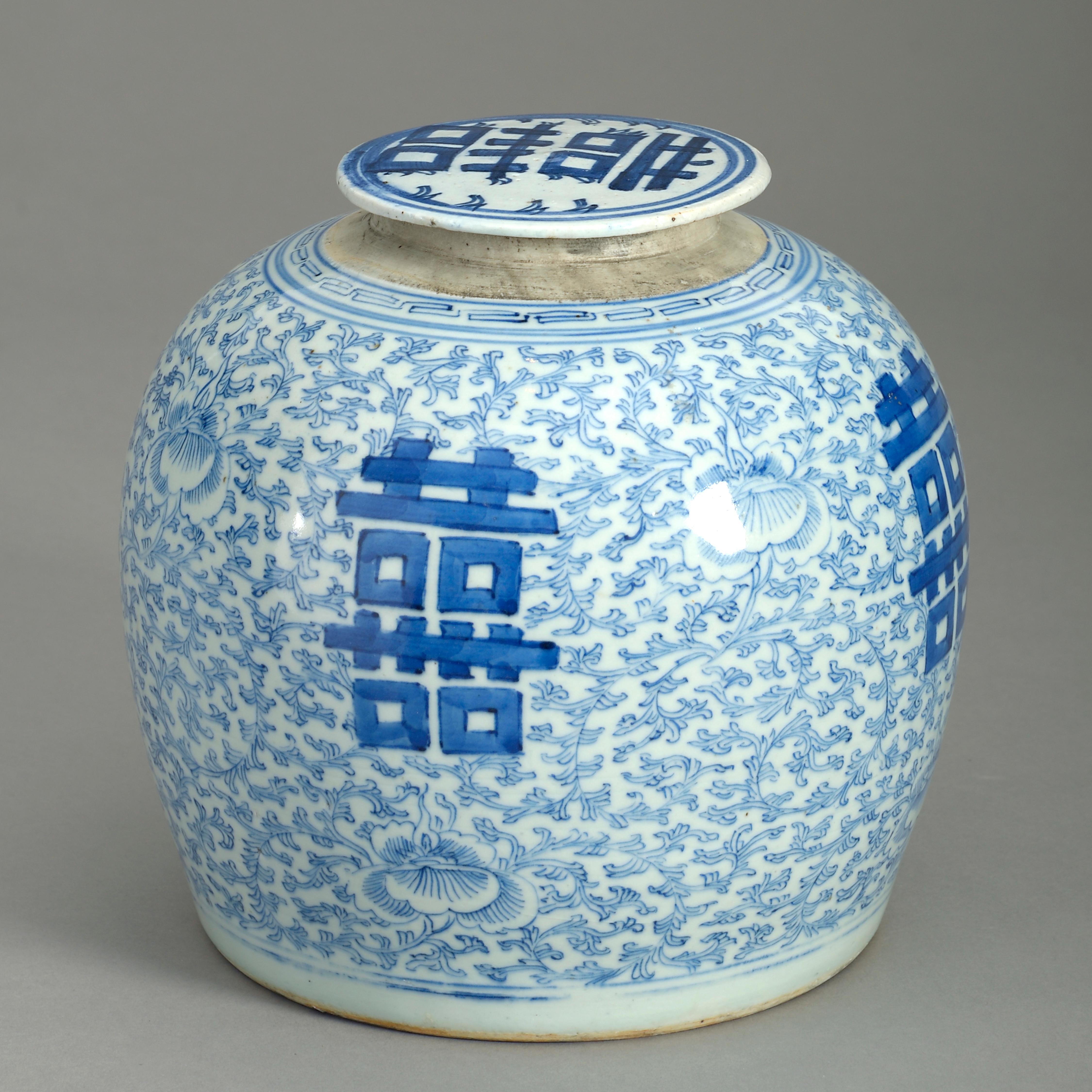 Chinese Export Early 19th Century Blue and White Chinese Porcelain Vase and Cover