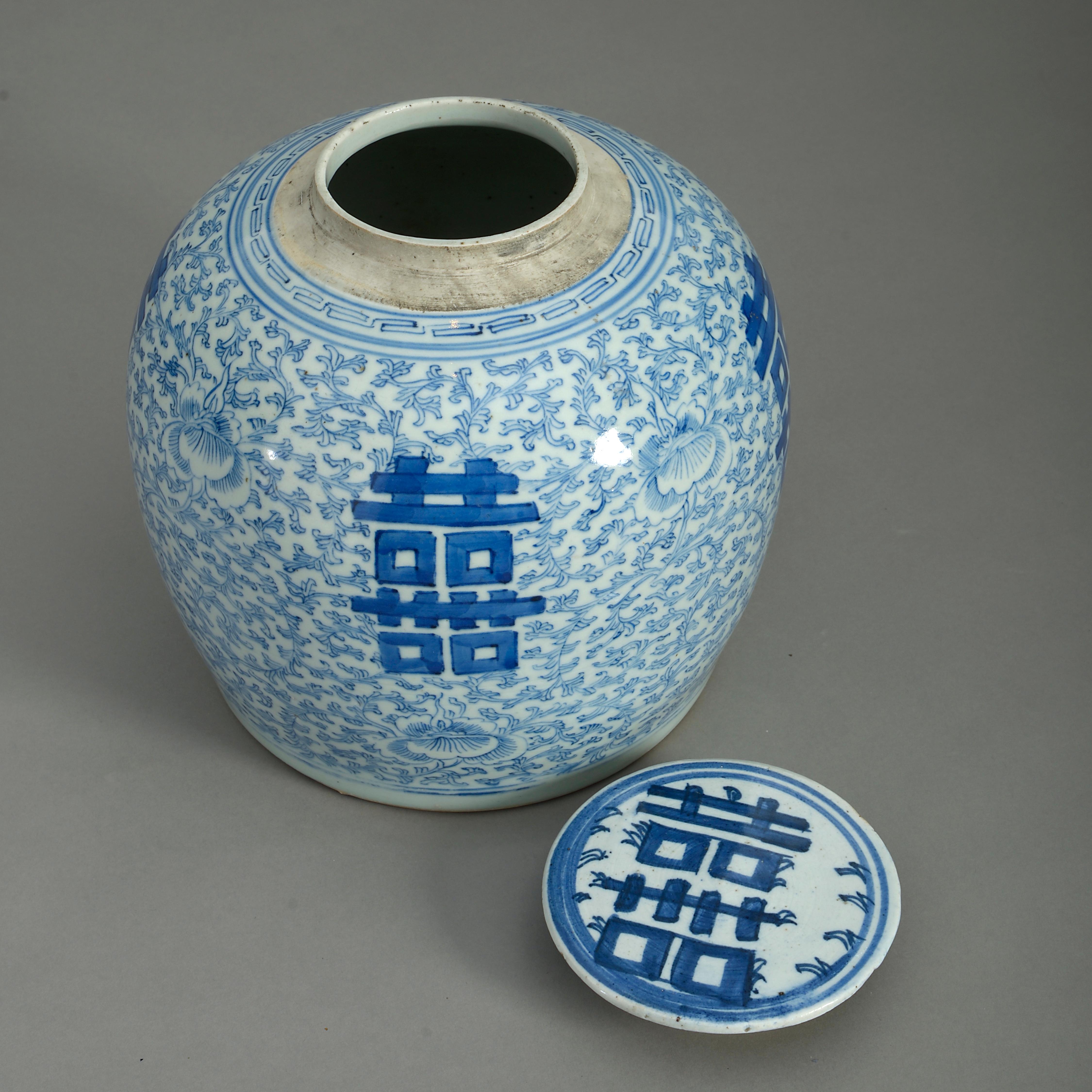 Fired Early 19th Century Blue and White Chinese Porcelain Vase and Cover