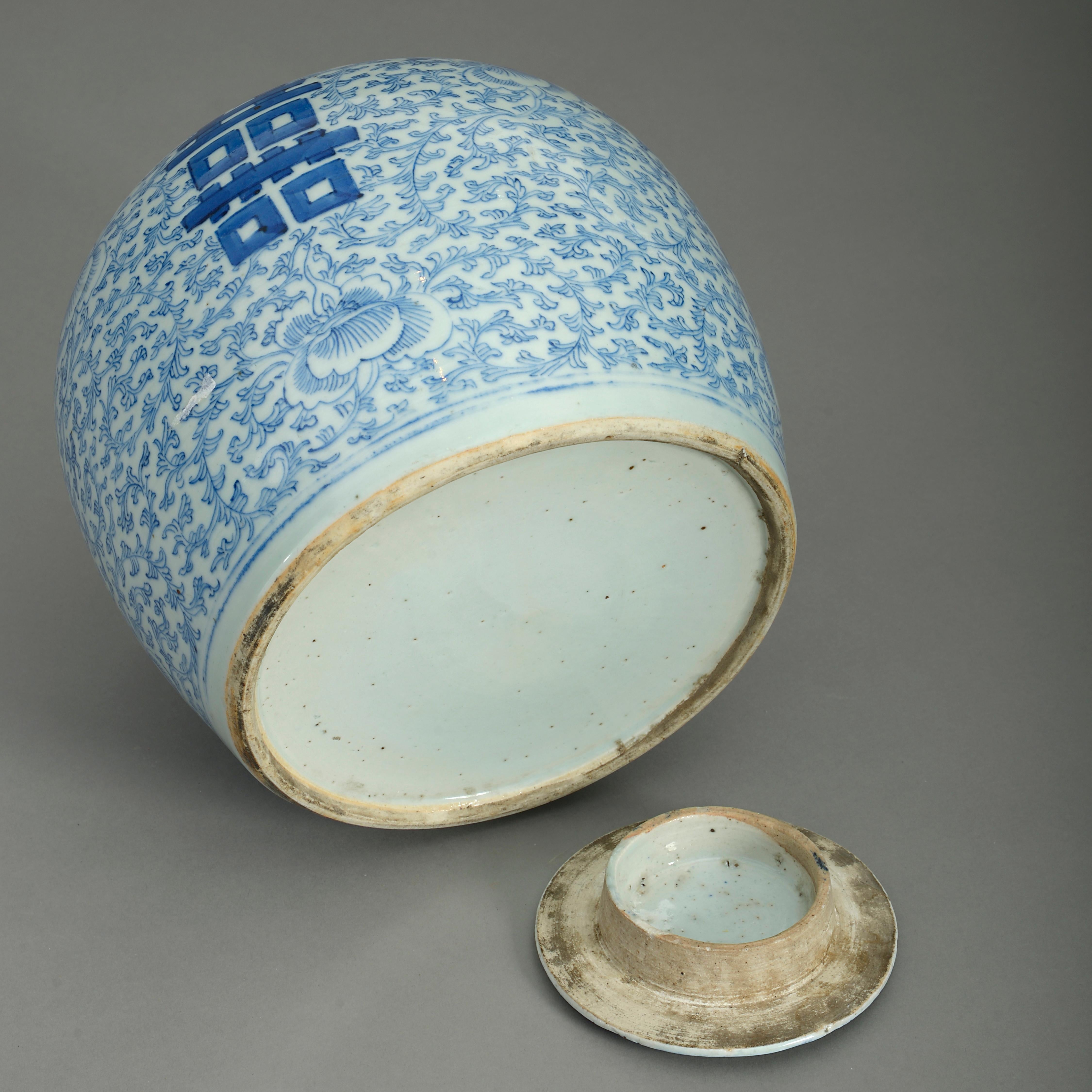 Ceramic Early 19th Century Blue and White Chinese Porcelain Vase and Cover