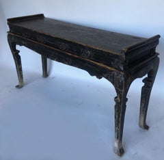 Early 19th Century Chinese Altar Table