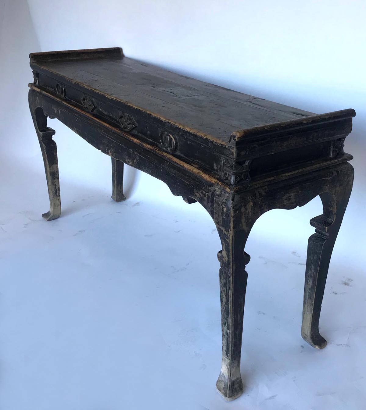 Qing Early 19th Century Chinese Altar Table