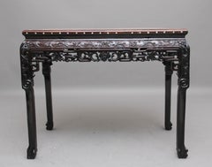 Early 19th Century Chinese Centre Table