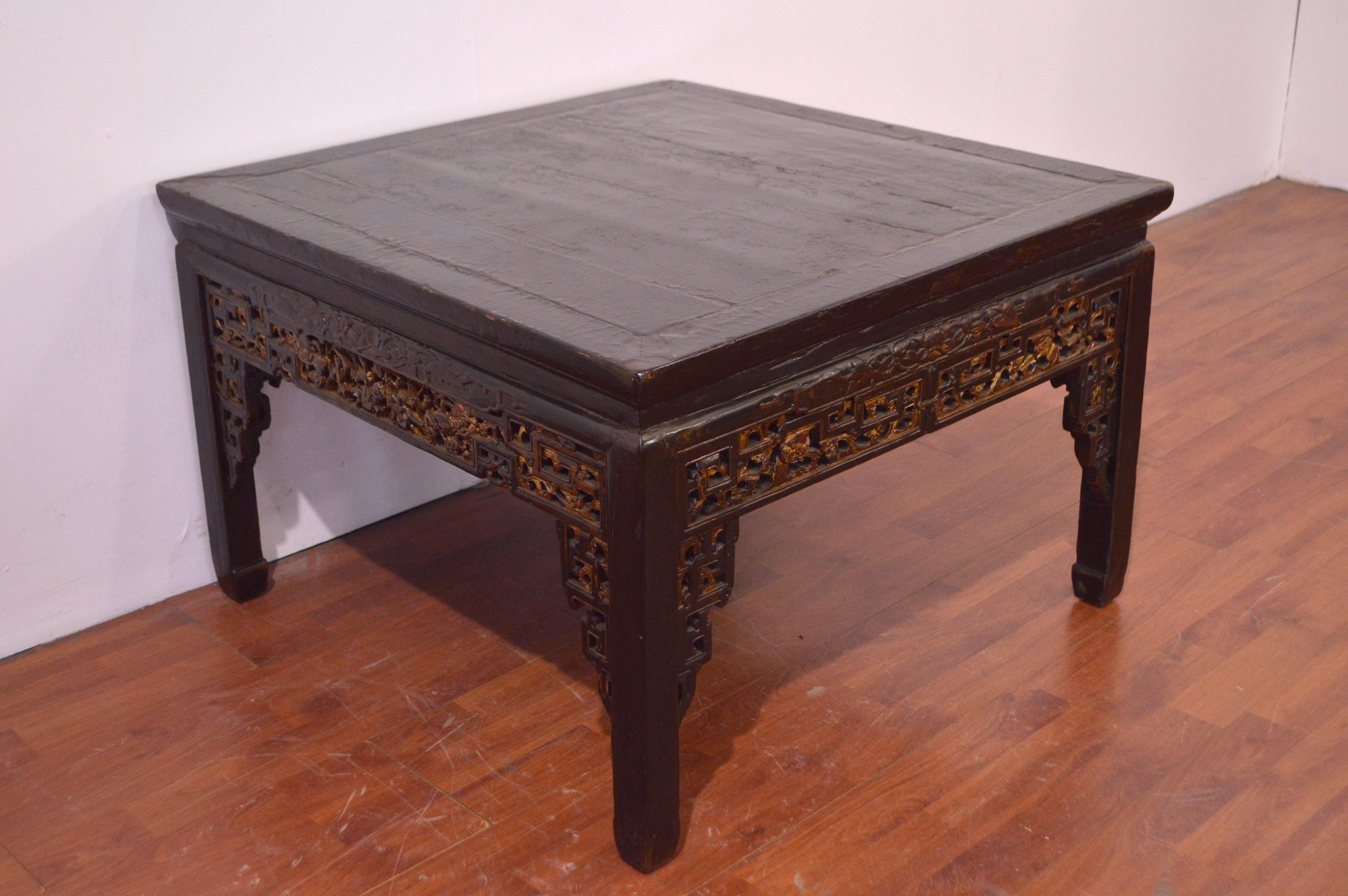Early 19th Century Chinese Coffe Table - Elm Wood 6