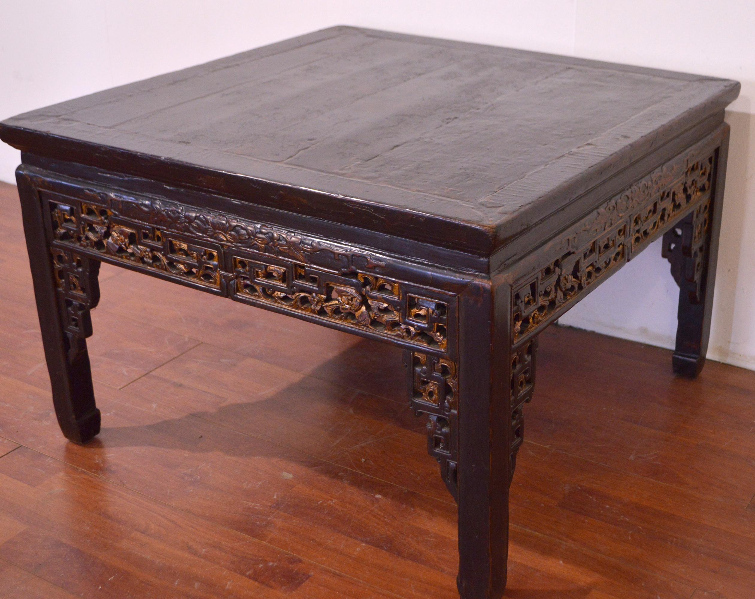 Early 19th Century Chinese Coffe Table - Elm Wood 7