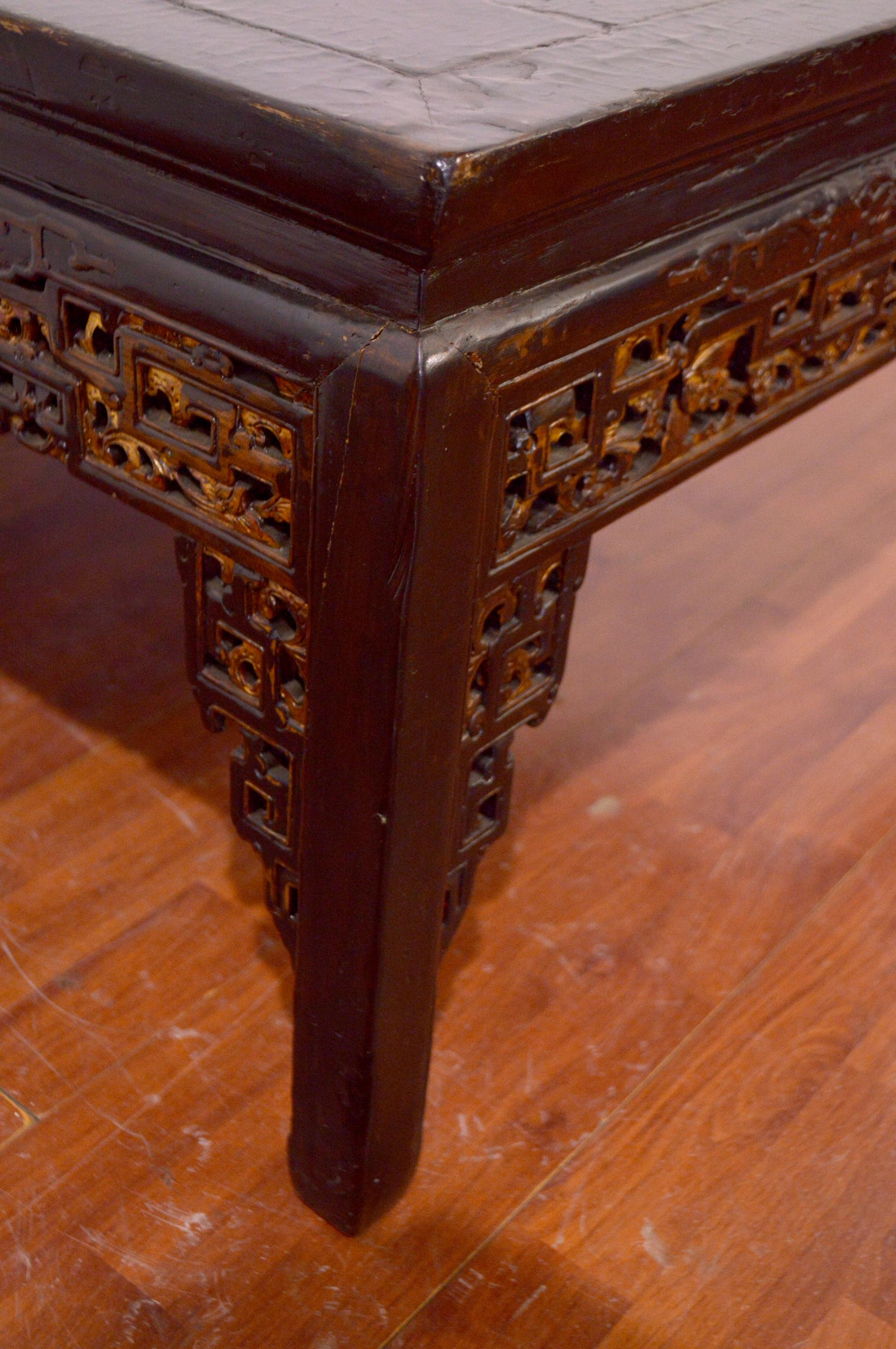 Early 19th Century Chinese Coffe Table - Elm Wood 8
