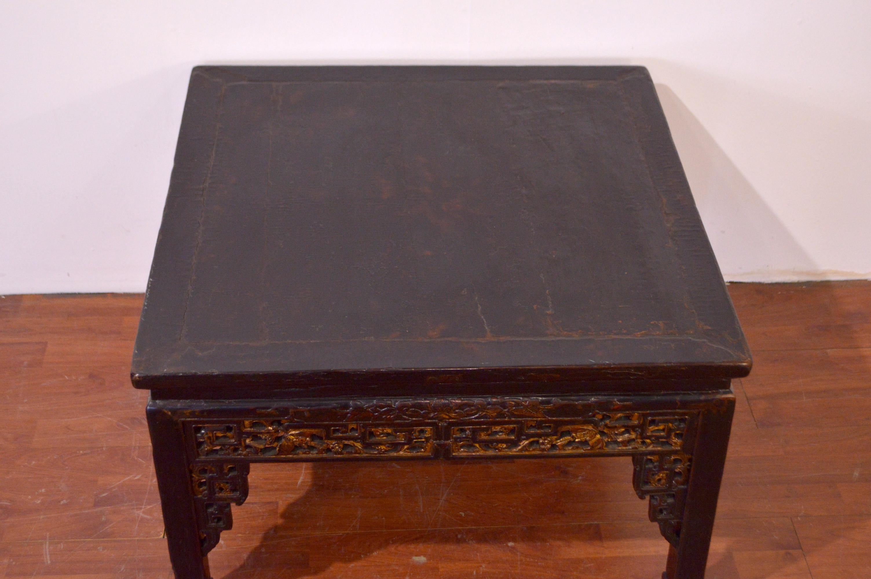 Ming Early 19th Century Chinese Coffe Table - Elm Wood