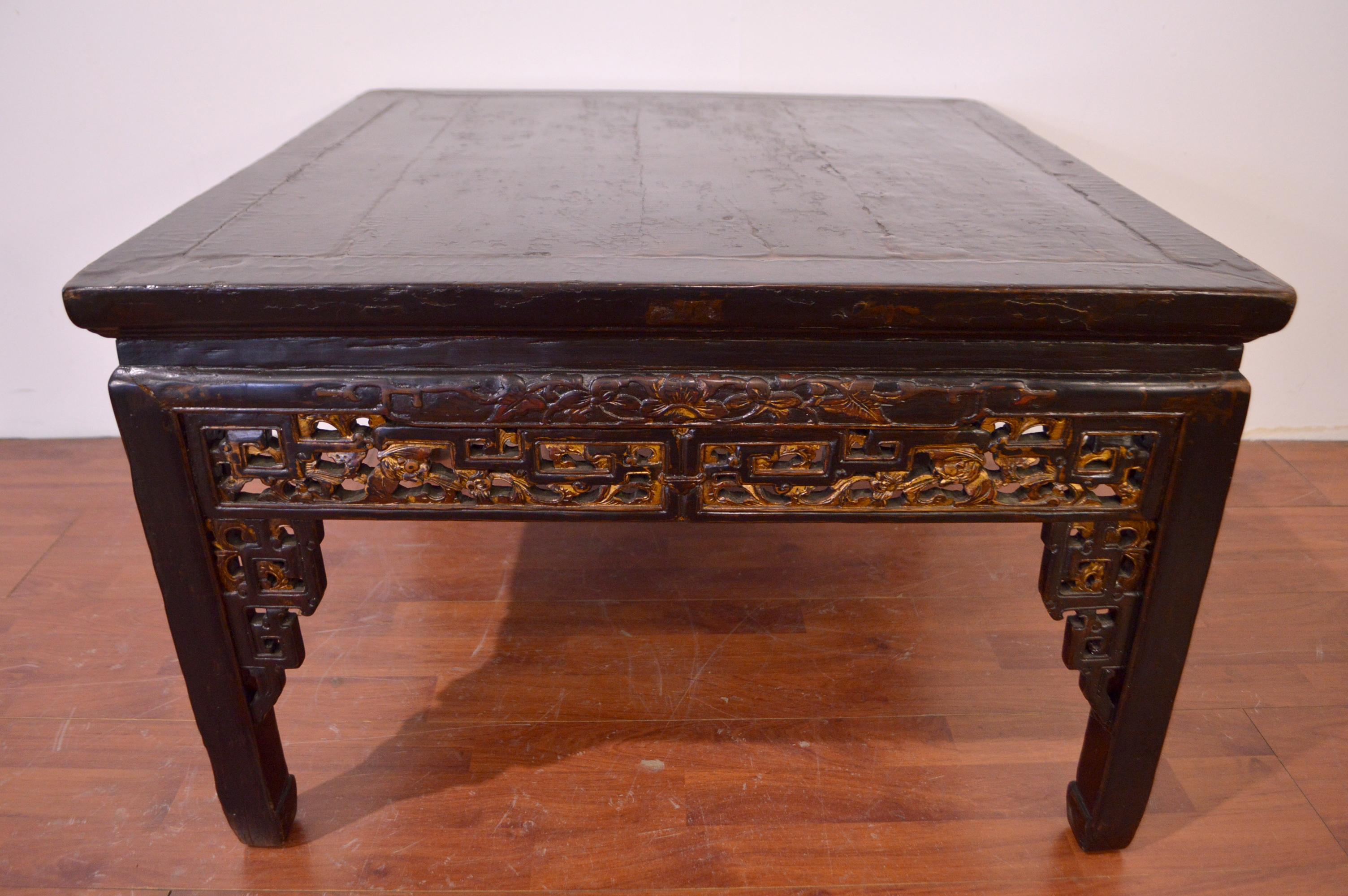 Early 19th Century Chinese Coffe Table - Elm Wood 1