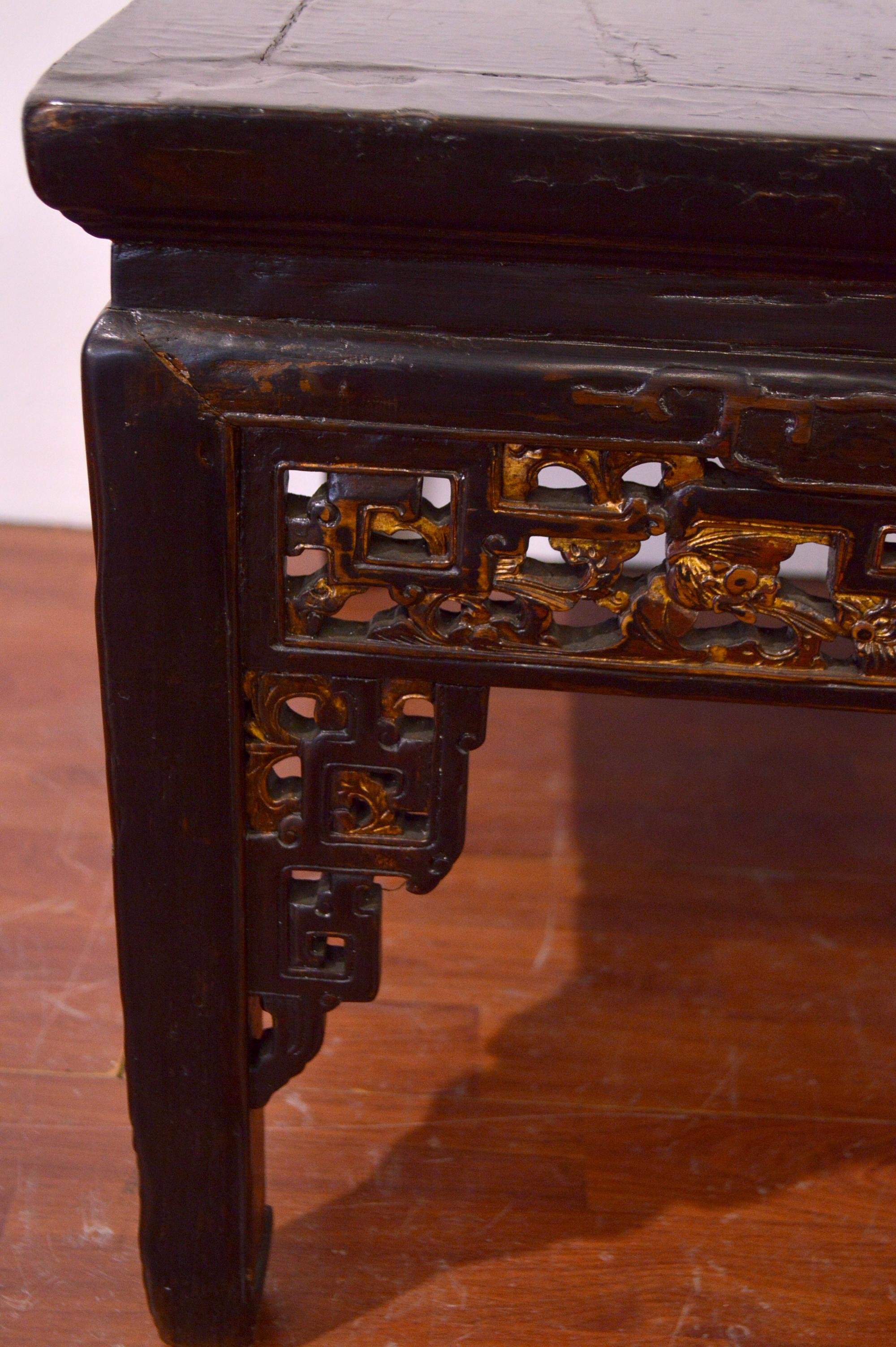 Early 19th Century Chinese Coffe Table - Elm Wood 4