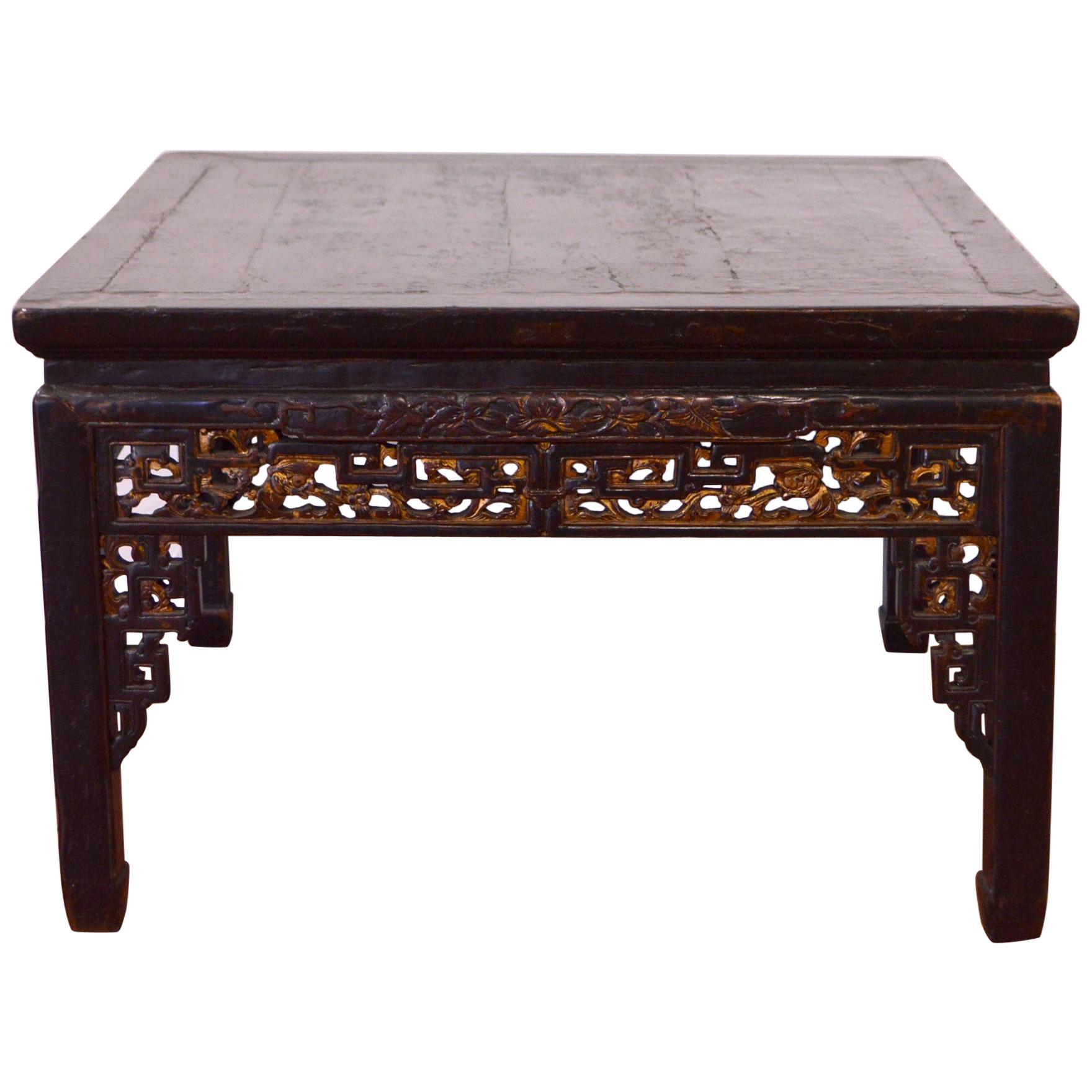 Early 19th Century Chinese Coffe Table - Elm Wood
