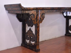 Early 19th Century Chinese Elm Lacquered Altar Table