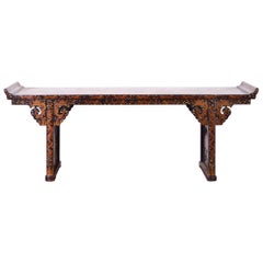 Early 19th Century Chinese Elm Lacquered Altar Table