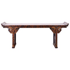 Chinese Altar Table Made From Catalpa & Elm - 19thC Chinese Altar Table Made From Catalpa & Elm - 19thC