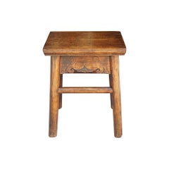 Early 19th Century Chinese Elm Stool or Low Table