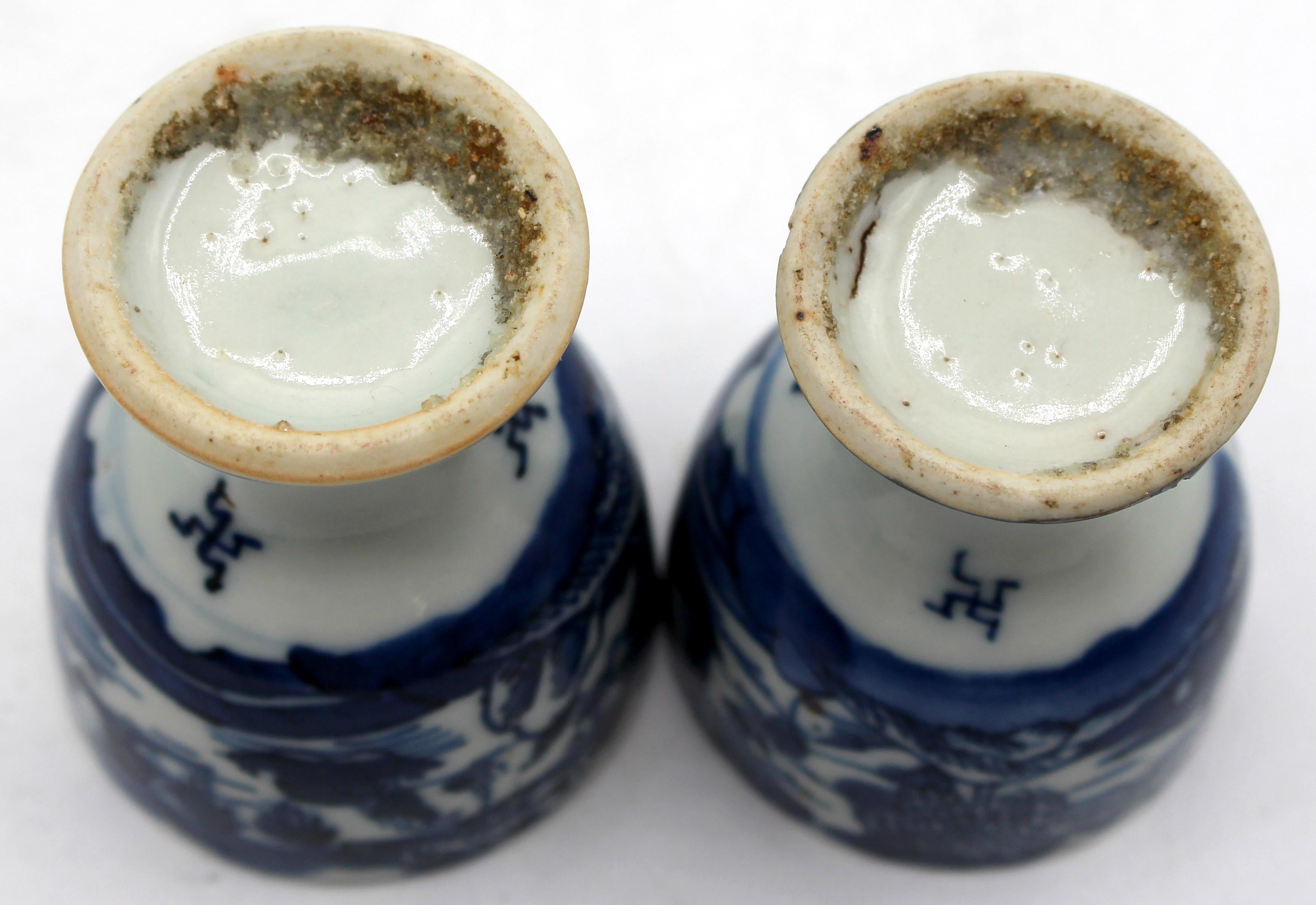 Early 19th Century Chinese Export Blue Canton Pair of Egg Cups For Sale 2