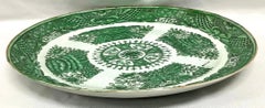 Early 19th Century Chinese Export Plate in Green Fitzhugh Pattern
