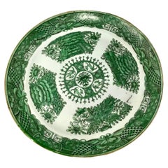 Early 19th Century Chinese Export Plate in Green Fitzhugh Pattern
