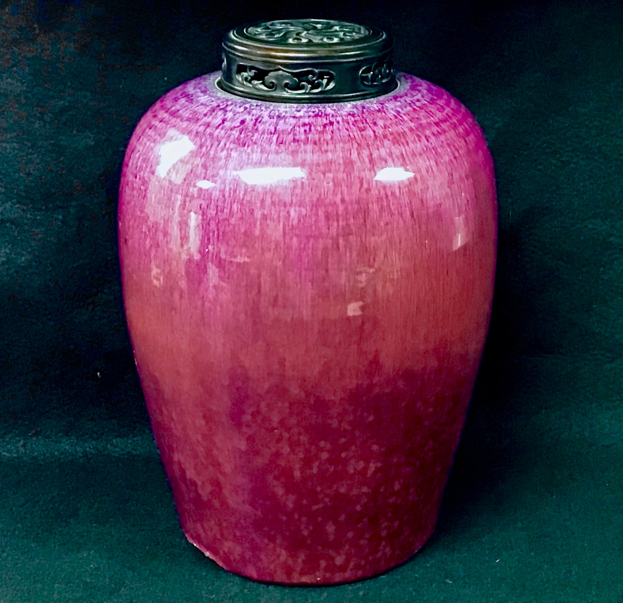 Early 19th Century Chinese Flambe Ginger Jar For Sale 4