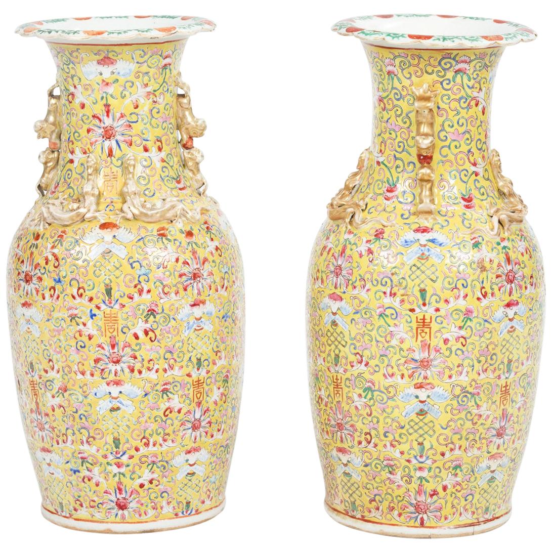 Early 19th Century Chinese Qing Dynasty Famille Jaune Pair of Vases