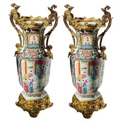 Early 19th Century Chinese Rose Canton Vases