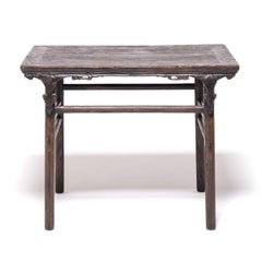 Chinese Ruyi Wine Table, c. 1800