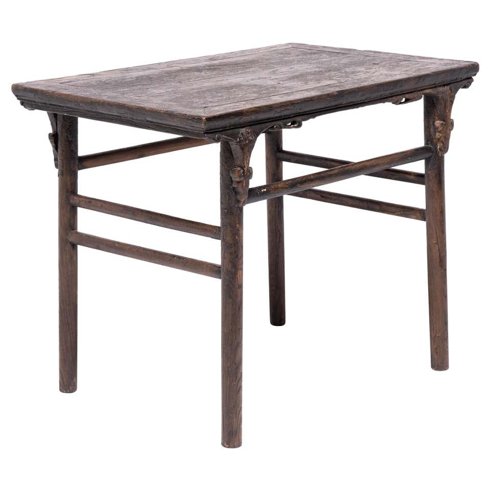 Chinese Offering Table Chinese Offering Table with Ruyi Spandrels, C. 1900 For Sale at 1stDibs
