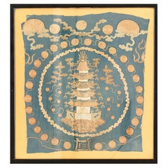 Ricamo in seta cinese dell'inizio del XIX secolo ( 1'9 "x 1'10" - 53 x 56 )