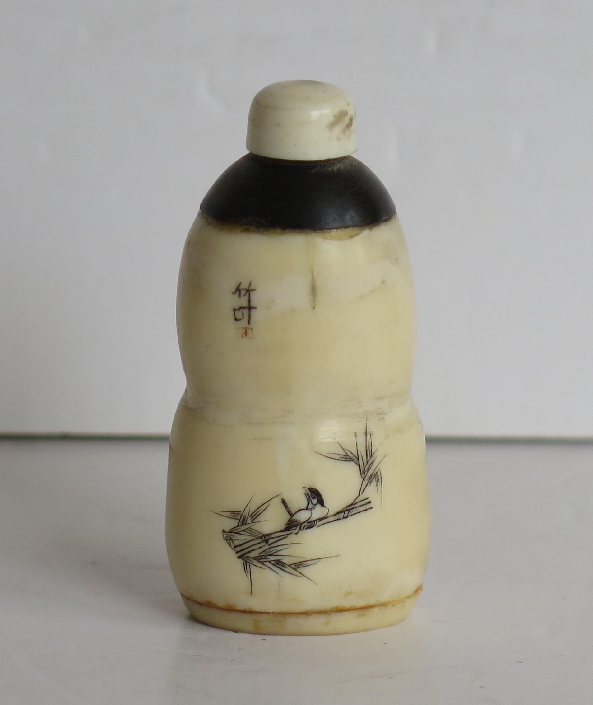 Qing Early 19th Century Chinese Snuff Bottle Hand Engraved & Inked on Bovine Bone