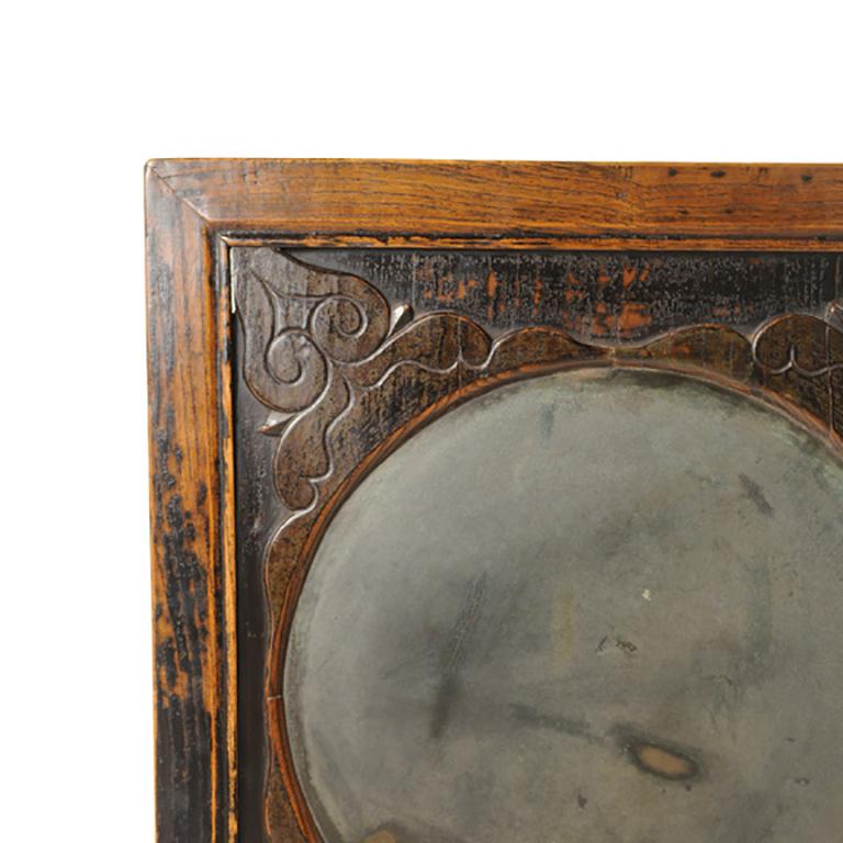 Qing Early 19th Century Chinese Spirit Screen with Duan Stone