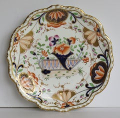 Early 19th Century Desert Dish Porcelain finely Hand Painted, Staffordshire, UK